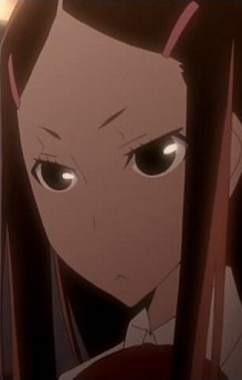 Nakua