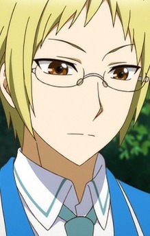 Ataru Kawahara
