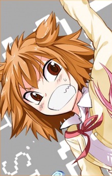 Noe Kazama