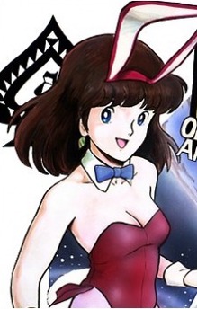 DAICON Girl