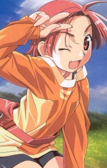 Mai