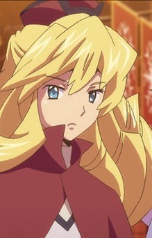 Rieze