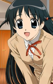 Tenma Tsukamoto