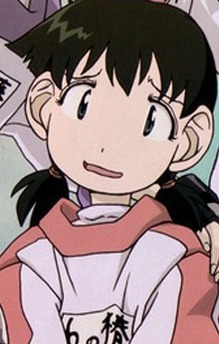 Yuri Otani