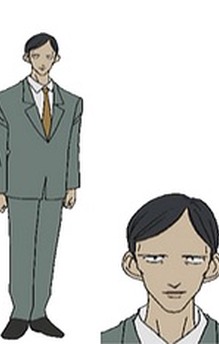 Katou