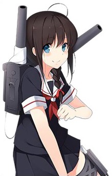 Shigure