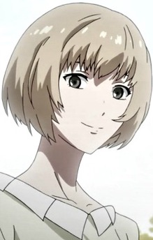 Ukina