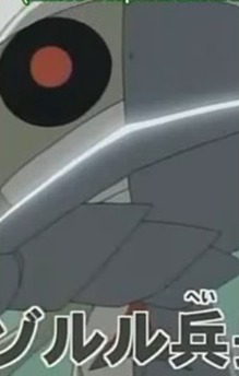 Zoruru