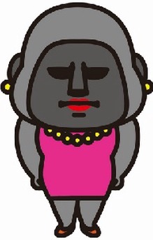 Gori Buchou