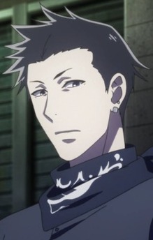 Ryou