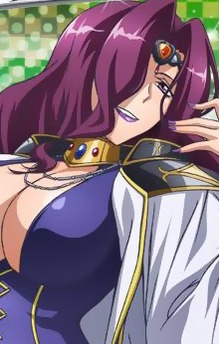Yubelluna