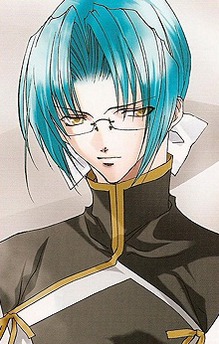Shin