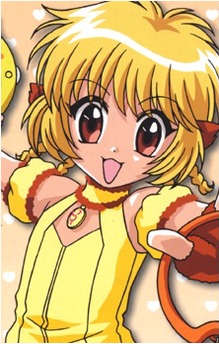 Purin Fon