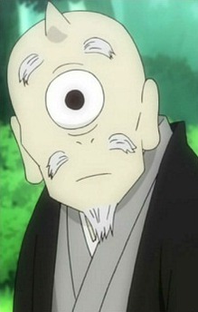 Hitotsume no Chuukyuu Youkai