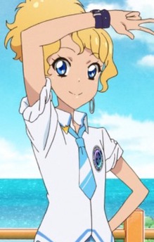 Minami Hateruma