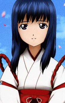 Kou