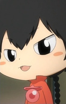 Fon