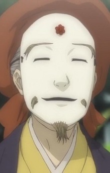 Tsuyukami