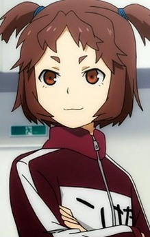Arata Kohata