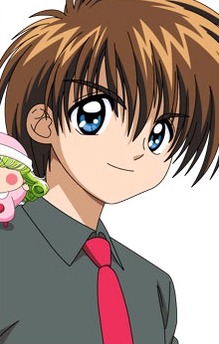 Setsu Yuuki