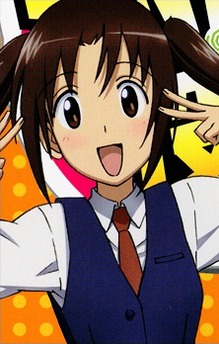 Kotomi Tsuda