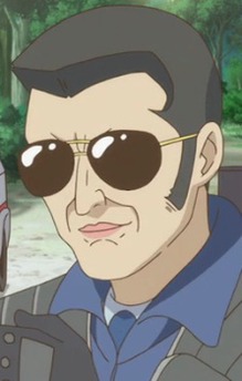 Taichou