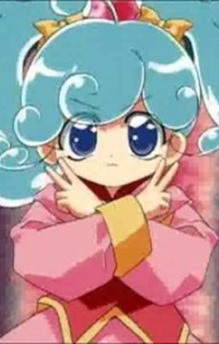 Begina