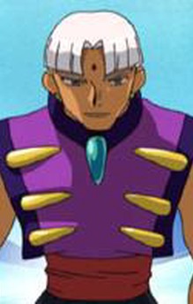 Tarant Shank