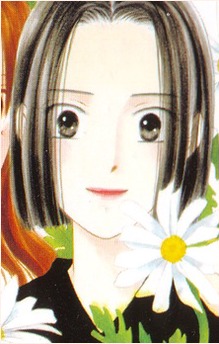 Aya Sawada