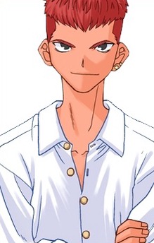Arihiko Inui