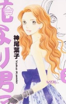 Shizuka Toudou