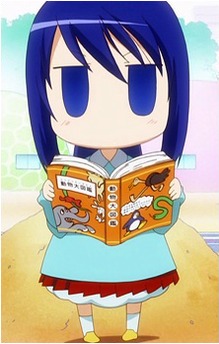 Hiiragi