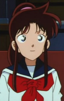 Sayaka Mine