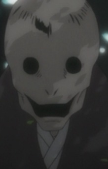 Susugi
