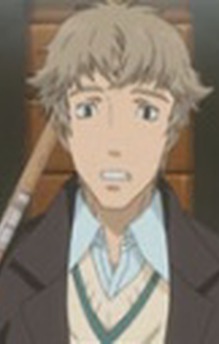 Toru Inui