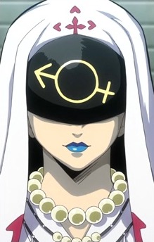 Daishikyou