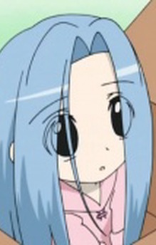 Yu-Rei