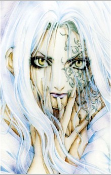 Rosiel