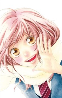 Futaba Yoshioka