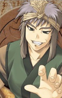 Nuwangi
