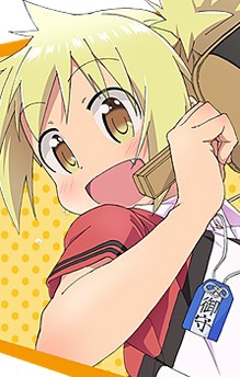 Hanabi Tenka