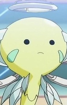 Bee no bee