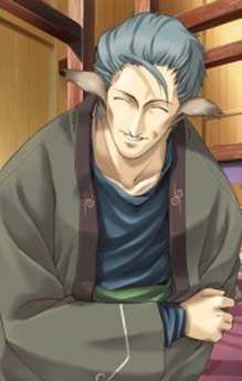 Cikinaro