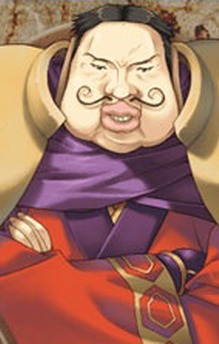 Sasante