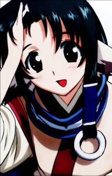 Eruruu