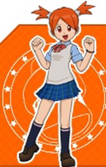 Natsumi