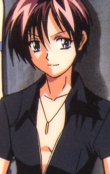 Nagi Naoe