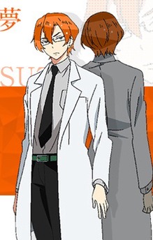 Rizumu Suzuki