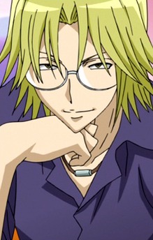 Ginta Ryou