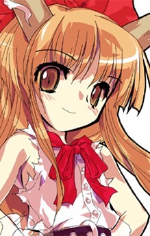 Suika Ibuki
